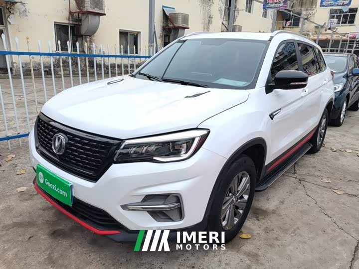 Changan CS75 Honor Million Edition 280T DCT Luxury - автомобиль из Китая