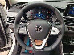 Changan CS75 Honor Million Edition 280T DCT Luxury - фото 11