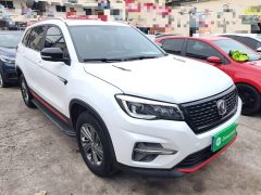 Changan CS75 Honor Million Edition 280T DCT Luxury - фото 4