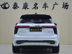 Hongqi E-HS9 690km flagship version six seats - фото 3