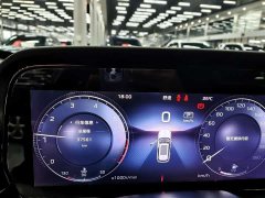 Hongqi HS5 2023 2.0T Qixiang Pro version - фото 10