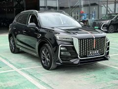 Hongqi HS5 2023 2.0T Qixiang Pro version - фото 3