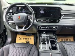 Hongqi HS5 2023 2.0T Qixiang Pro version - фото 6