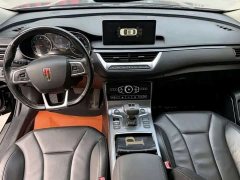 Hongqi H5 2020 1.5T DCT Qiyue Edition - фото 9