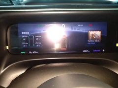 Smart Elf #5 Extra Long Battery Life Qilu Deluxe Edition - фото 12