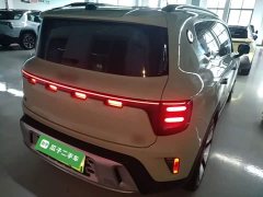 Smart Elf #5 Extra Long Battery Life Qilu Deluxe Edition - фото 7