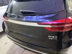 Hongqi HS5 facelift 2.0T Zhilian Flagship Edition - фото 19