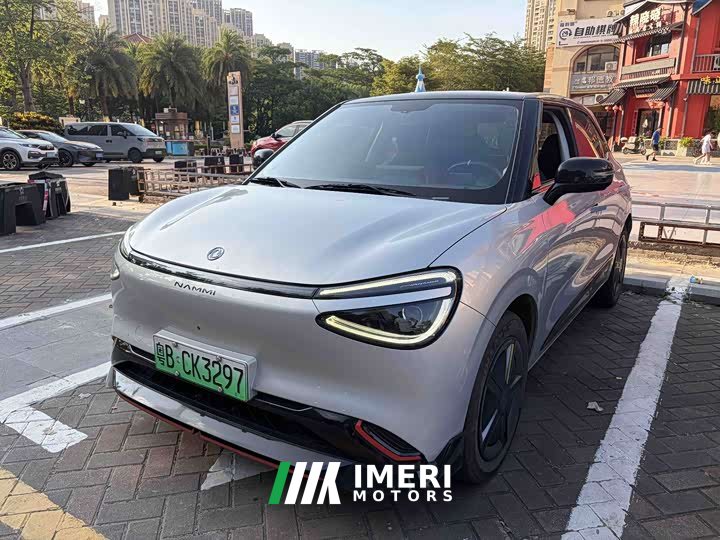 Nanometer Nano 01 Co-Creation Edition Co-Creation ME Edition - автомобиль из Китая