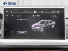 Volkswagen 280TSI DSG Edition - фото 18