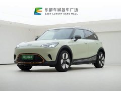 smart elf #1 2026 smart new luxury version - фото 1