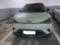 smart Elf #1 2022 Premium Edition - фото 3