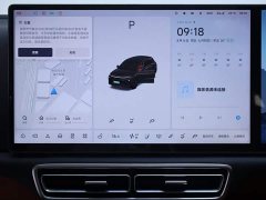 Li Auto Ideal L6 Pro smart refresh version - фото 10
