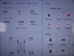 Li Auto Ideal L6 Pro smart refresh version - фото 15