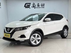 Nissan Qashqai 2.0L CVT XV Smart Edition - фото 1