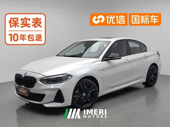 BMW 1 Series 125i M Sports Night Edition - автомобиль из Китая