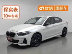 BMW 1 Series 125i M Sports Night Edition - фото 1