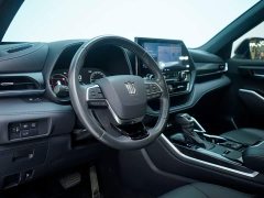 Toyota Crown Lufang 2023 2.5L HEV four-wheel drive premium version - фото 16