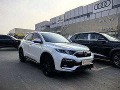 Honda XR-V 220TURBO CVT Edition - фото 5