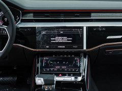 Audi A8 2022 A8L Horch Founder’s Edition Legend - фото 17