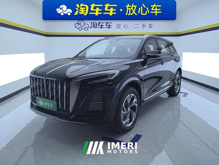 Hongqi HS3 PHEV 2024 115km Jinwei Edition