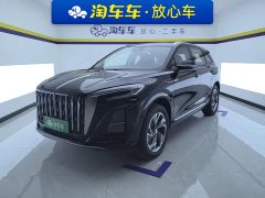 Hongqi HS3 PHEV 2024 115km Jinwei Edition - фото 1