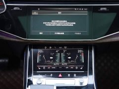 Audi Q7 2021 55 TFSI quattro S line sports version - фото 10