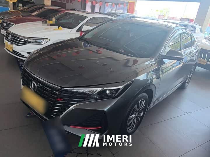 Ford Eado Enjoy Edition PLUS Blue Whale NE 1.4T GDI DCT Premium Edition - автомобиль из Китая