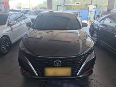 Ford Eado Enjoy Edition PLUS Blue Whale NE 1.4T GDI DCT Premium Edition - фото 3