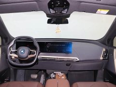 BMW iX xDrive40 - фото 17