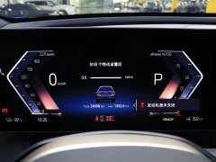 BMW iX xDrive40 - фото 19