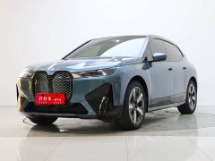 BMW iX xDrive40 - фото 2