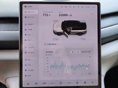 NIO ES8 100kWh - фото 5