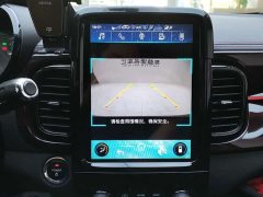 Chery Little Ant 2024 251km True Love Edition - фото 14