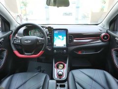Chery Little Ant 2024 251km True Love Edition - фото 16