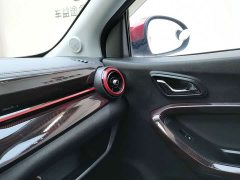 Chery Little Ant 2024 251km True Love Edition - фото 18