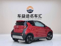 Chery Little Ant 2024 251km True Love Edition - фото 2