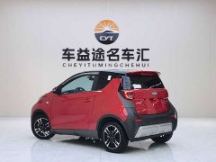 Chery Little Ant 2024 251km True Love Edition - фото 4