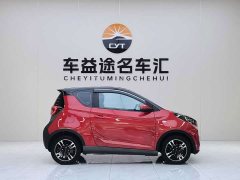 Chery Little Ant 2024 251km True Love Edition - фото 6
