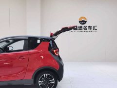 Chery Little Ant 2024 251km True Love Edition - фото 8