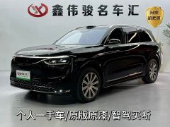 AITO Wenjie M8 extended range Max version 53.4kWh 5-seater version (192-line lidar) - фото 1