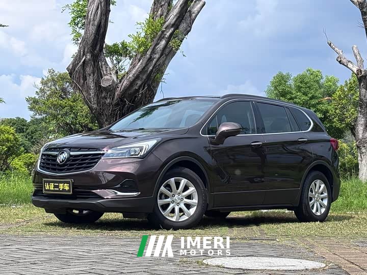 Buick Envision Plus 2021 532T two-wheel drive leading - автомобиль из Китая