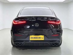 Mercedes-Benz GLC Coupe AMG GLC 43 4MATIC Coupe SUV - фото 4