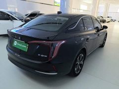 Hongqi E-QM5 facelift basic travel version - фото 7
