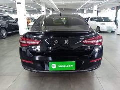 Hongqi H5 2022 classic facelift 1.5T DCT flag rhyme version - фото 6