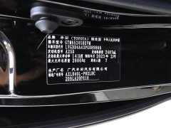 Toyota SIENNA 2.5L Hybrid Premium Edition - фото 17