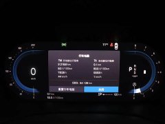 Volvo XC60 B5 four-wheel drive Zhiyuan Deluxe Edition - фото 20