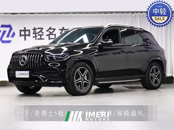 Mercedes-Benz GLE AMG 2020 AMG GLE 53 4MATIC