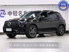 Mercedes-Benz GLE AMG 2020 AMG GLE 53 4MATIC - фото 1