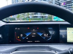 Ford EADO 2022 PLUS Blue Whale NE 1.4T GDI DCT Ultimate Edition - фото 13