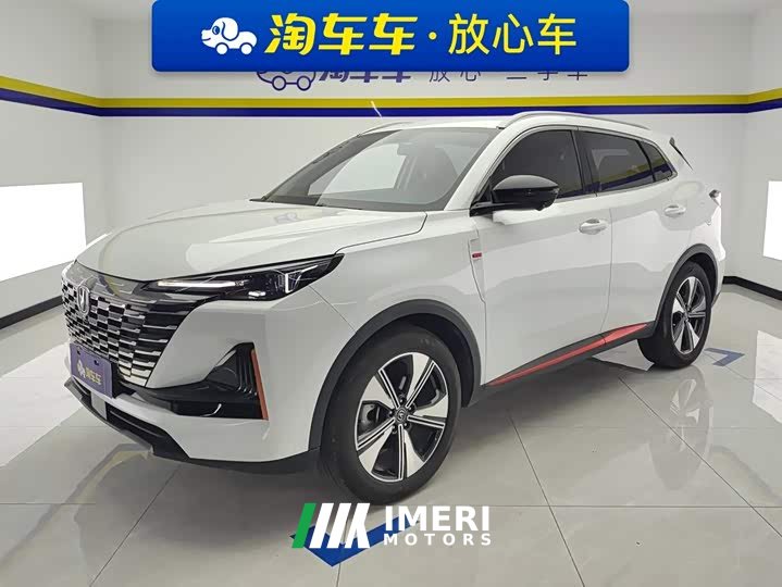 Changan CS55PLUS second generation 1.5T DCT premium - автомобиль из Китая
